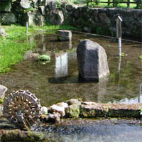 Sensui Springs